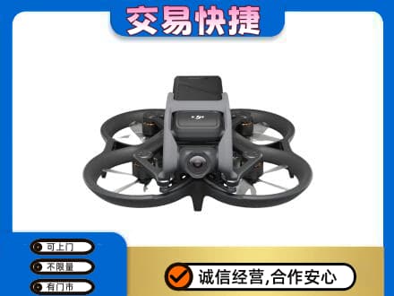 汇川区回收无人机