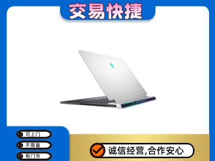 汇川区回收电脑
