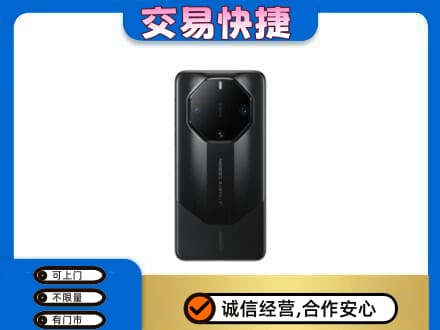 汇川区家电回收手机.jpg