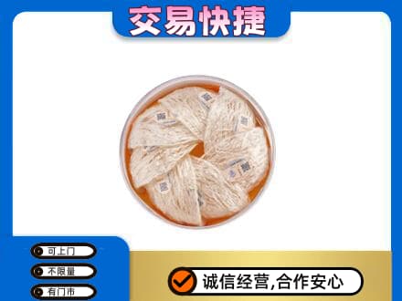 汇川区回收燕窝