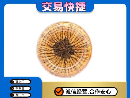 汇川区回收虫草礼盒
