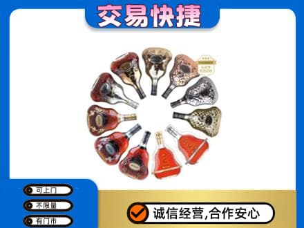 汇川区回收XO