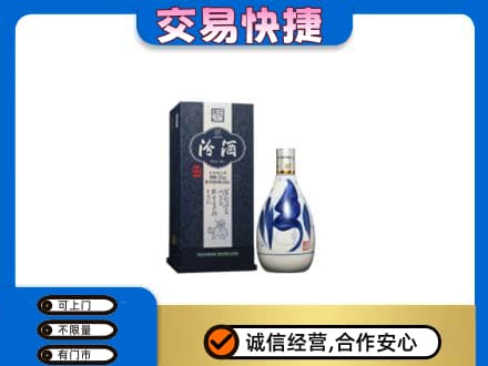 汇川区名酒回收汾酒20.jpg